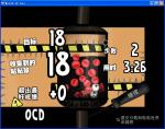 Finished level